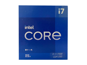 Intel酷睿 i7-11700F