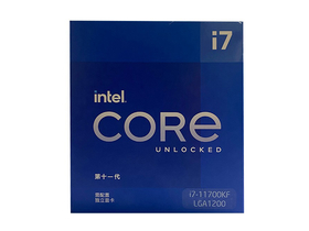 楚雄市Intel酷睿 i7-11700KF