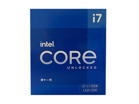 慶陽市Intel酷睿 i7-11700K