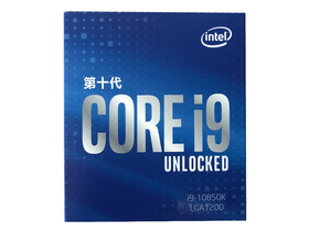 華亭市Intel酷睿 i9-10850K