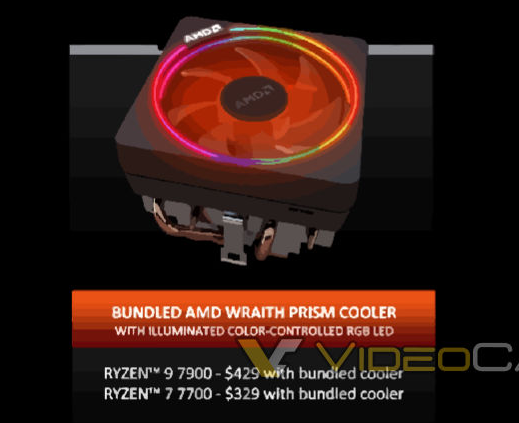 AMD銳龍7000系列非X處理器定價曝光 毫無性價比